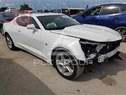 شێڤرۆلێت کەمارۆ